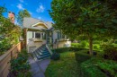 3519 14Th Avenue W, Vancouver, BC 