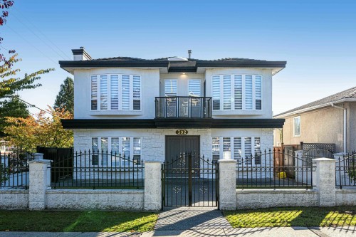 392 63Rd Avenue E, Vancouver, BC 