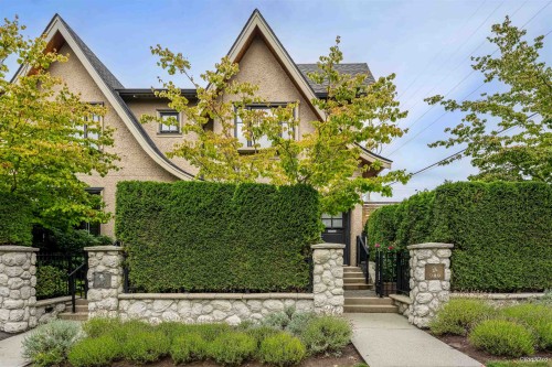 989 38Th Avenue W, Vancouver, BC 