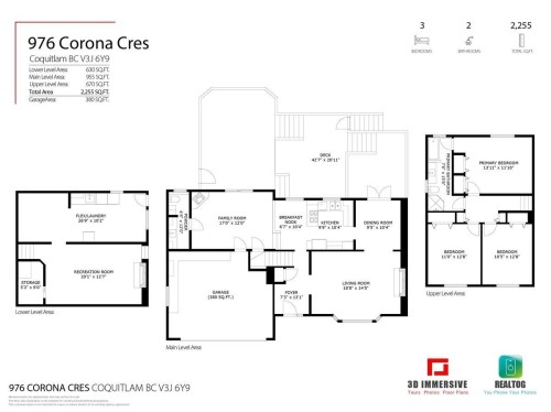 976 Corona Crescent, Coquitlam, BC 