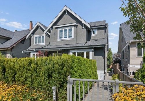 2523 8Th Avenue W, Vancouver, BC 