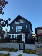 2-1019 64th Avenue W Vancouver, BC V6P 2M4