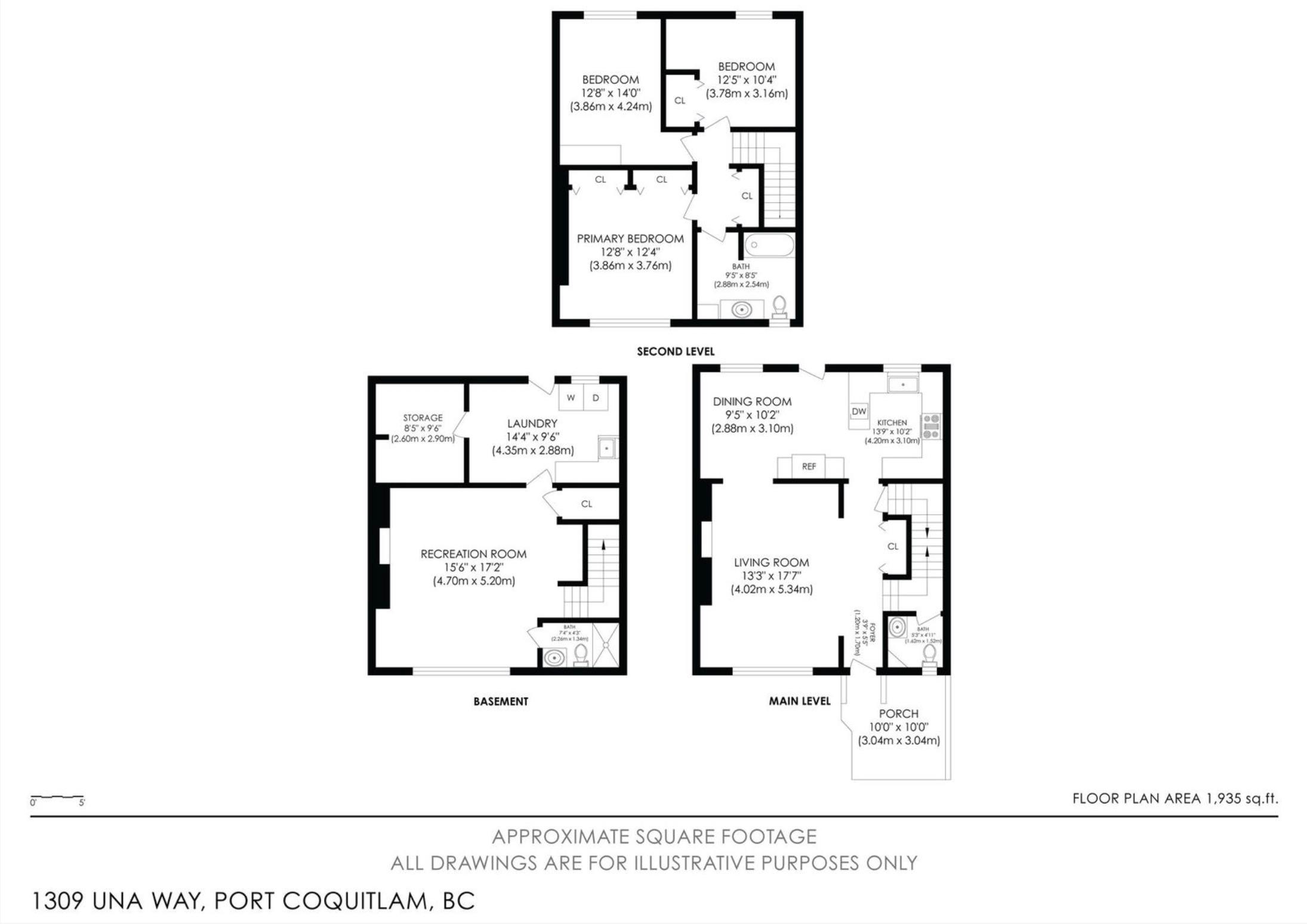 1309 Una Way, Port Coquitlam, BC