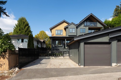 2022 Nanton Avenue, Vancouver, BC 