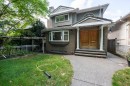 6775 Culloden Street, Vancouver, BC 