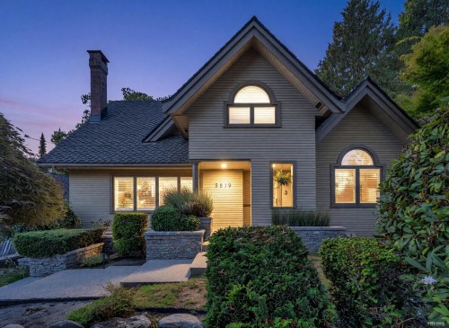 5819 Wallace Street, Vancouver, BC 