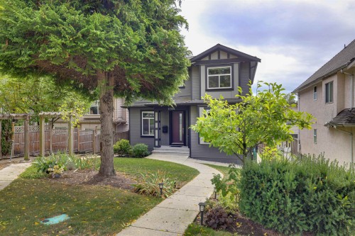 1796 Island Avenue, Vancouver, BC 