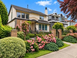 7495 Culloden Street Vancouver, BC V5X 4K3
