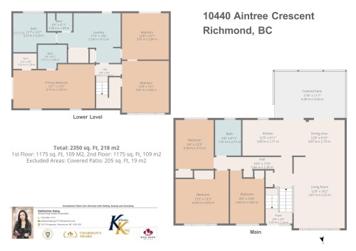 10440 Aintree Crescent, Richmond, BC 