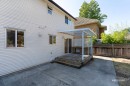 6040 Mara Crescent, Richmond, BC 