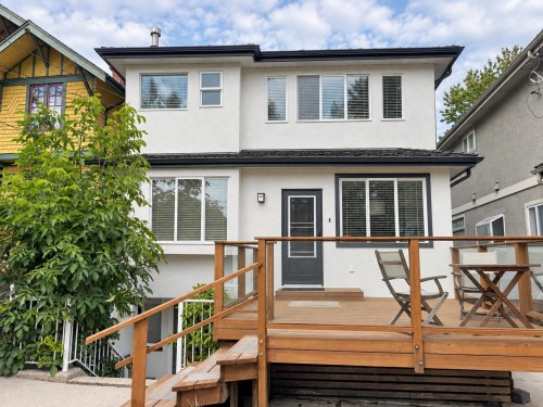 2726 42Nd Avenue W, Vancouver, BC 