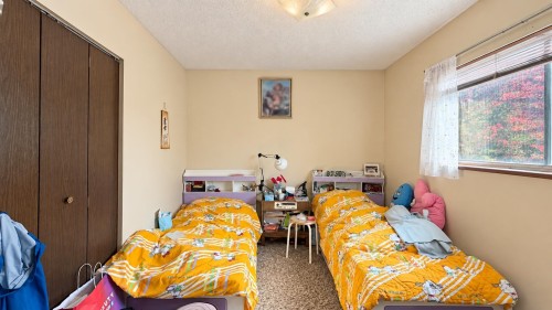 1025 22Nd Avenue E, Vancouver, BC 