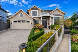 7863 Walmsley Court Burnaby, BC V5E 3X3