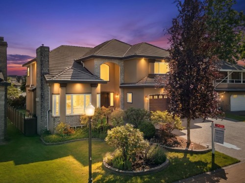 2594 Palisade Crescent, Port Coquitlam, BC 