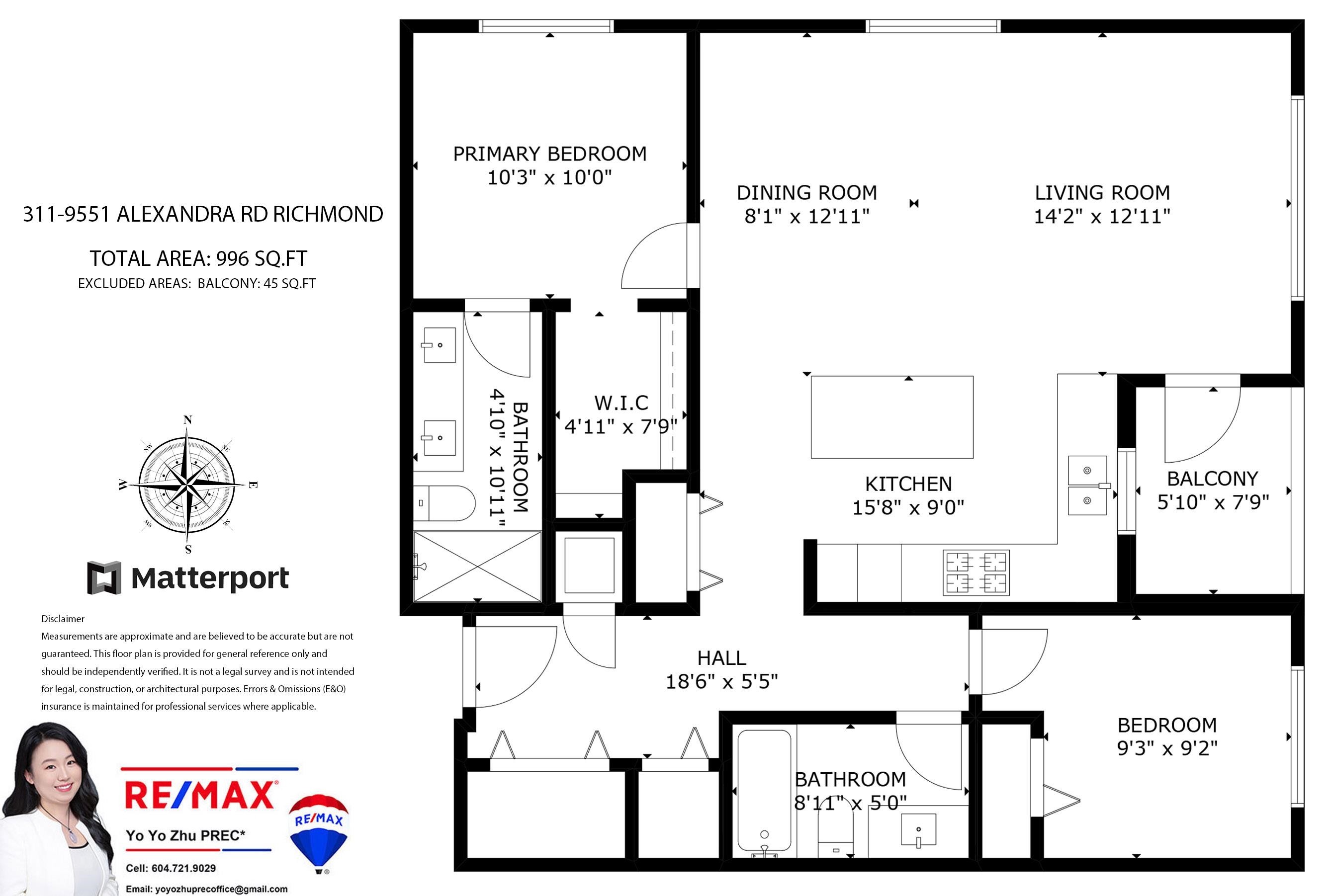 311-9551 Alexandra Road, Richmond, BC