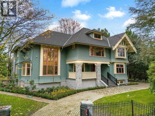 1263 Balfour Avenue, Vancouver, BC 