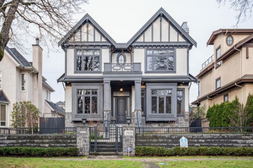 2931 39Th Avenue W, Vancouver, BC 