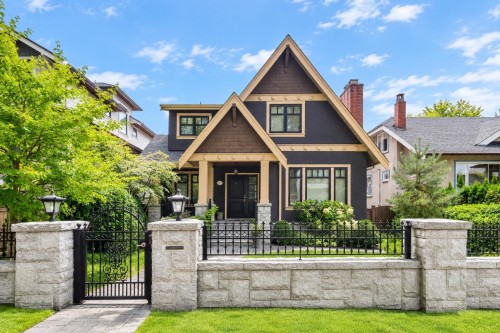 2851 38Th Avenue W, Vancouver, BC 