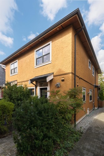 1176 King Edward Avenue E, Vancouver, BC 