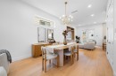 2008 Westview Drive, North Vancouver, BC 