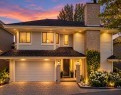 4245 Nautilus Close, Vancouver, BC 
