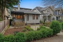 3264 38Th Avenue W, Vancouver, BC 