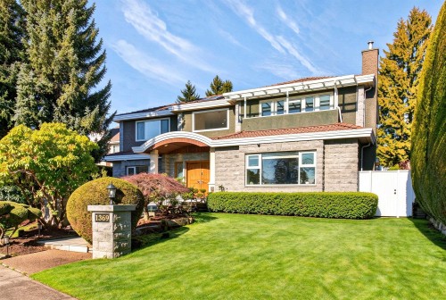1369 55Th Avenue W, Vancouver, BC 