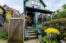 660 Georgia Street E, Vancouver, BC 