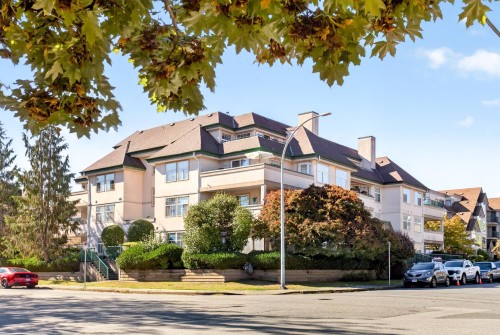 202-1618 Grant Avenue  Port Coquitlam, BC V3B 1P3
