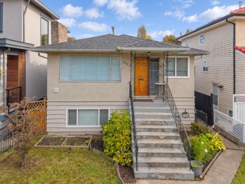 5882 Berkeley Street, Vancouver, BC 