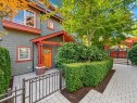 5978 Oak Street, Vancouver, BC 