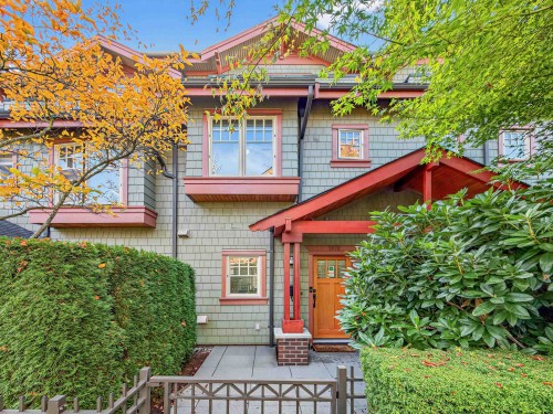 5978 Oak Street, Vancouver, BC 