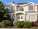 1767 61St Avenue W, Vancouver, BC 