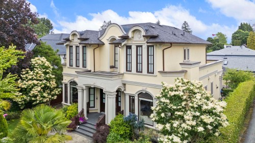 5828 Hudson Street, Vancouver, BC 