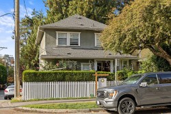 971 Nicola Street  Vancouver, BC V6G 2C7