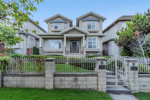 725 61St Avenue W, Vancouver, BC 