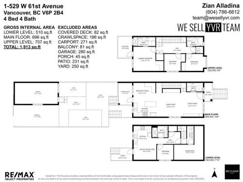 531 61St Avenue W, Vancouver, BC 