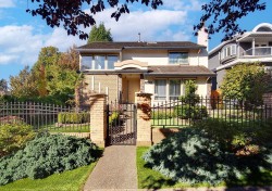 7495 Culloden Street  Vancouver, BC V5X 4K3