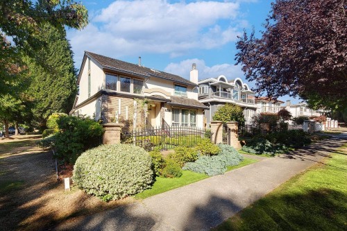 7495 Culloden Street, Vancouver, BC 