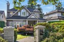 3838 38Th Avenue W, Vancouver, BC 