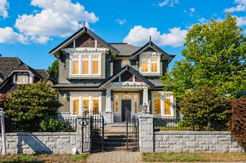 1657 58Th Avenue W, Vancouver, BC 
