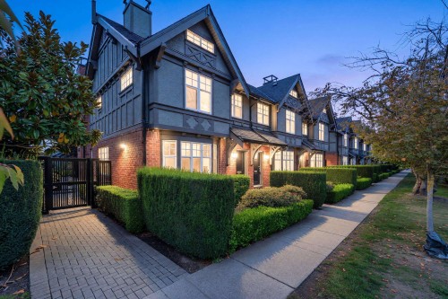 5603 Willow Street, Vancouver, BC 