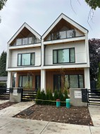 1-6989 Kerr Street  Vancouver, BC V5X 2B3