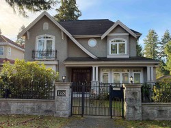 1328 Dogwood Avenue  Vancouver, BC V6P 1J8