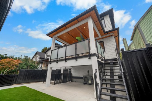 1554 66Th Avenue W, Vancouver, BC 