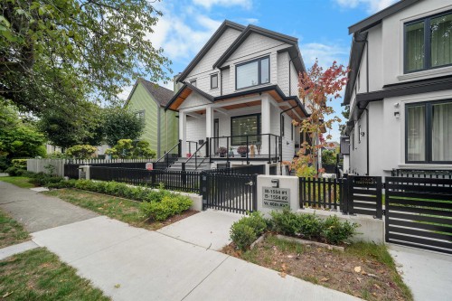 1554 66Th Avenue W, Vancouver, BC 