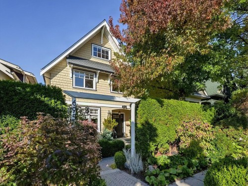 695 19Th Avenue W, Vancouver, BC 