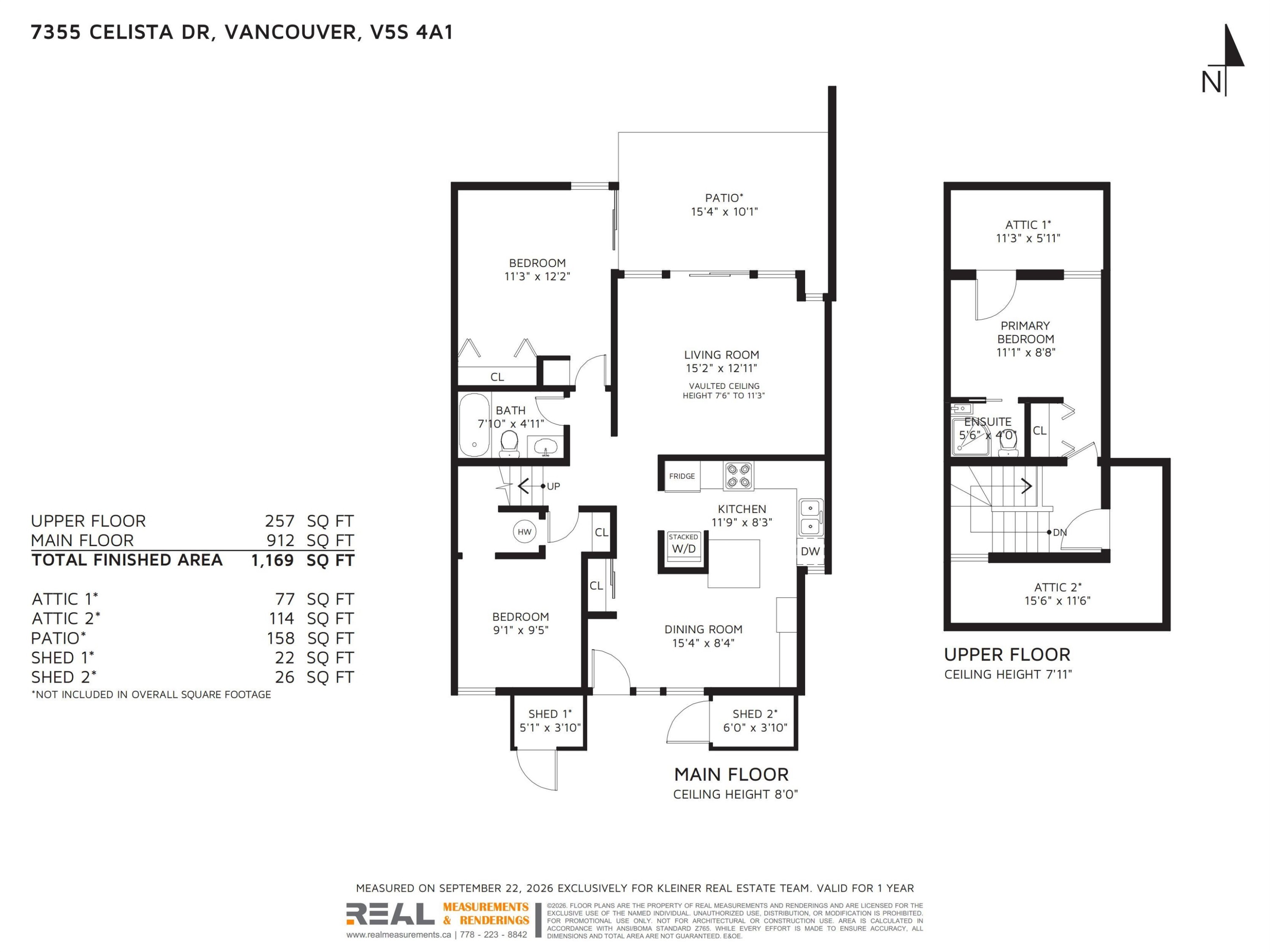 7355 Celista Drive, Vancouver, BC