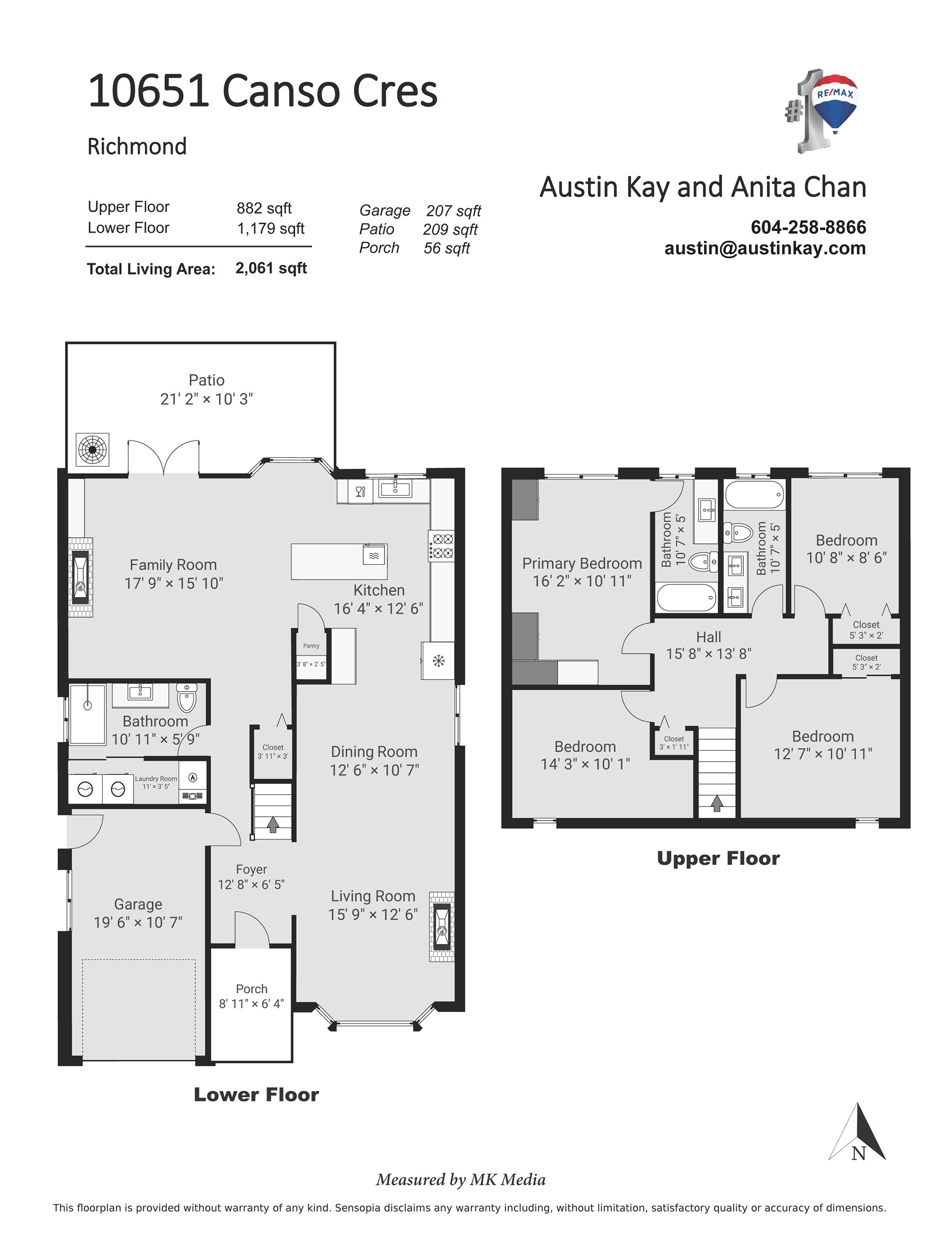 10651 Canso Crescent, Richmond, BC
