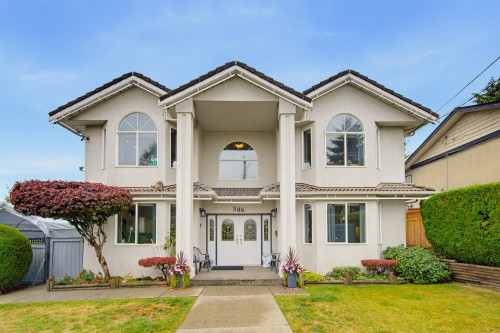 306 Marmont Street, Coquitlam, BC 